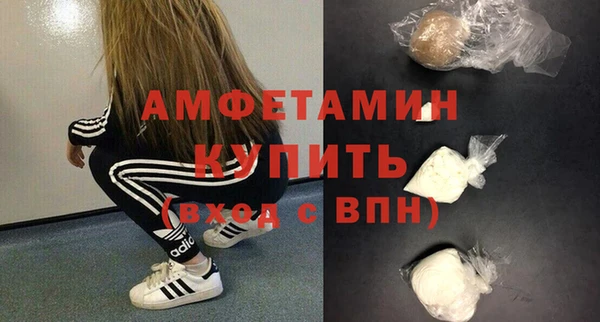 COCAINE Богданович